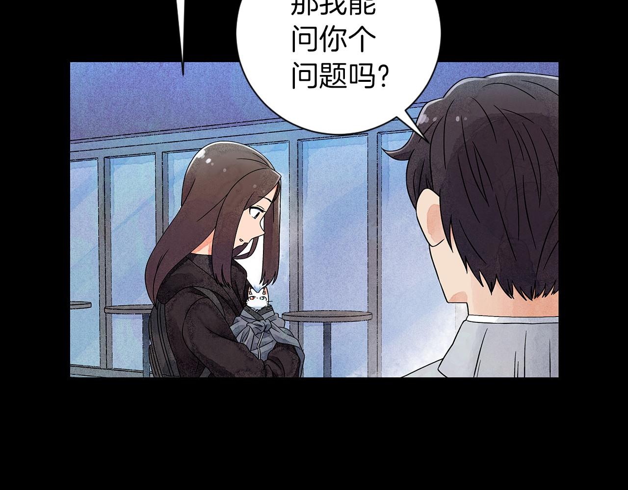 第15话 浮出水面的真相66