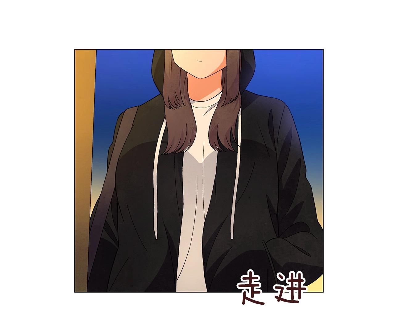 第30话 难为情的抱怨123