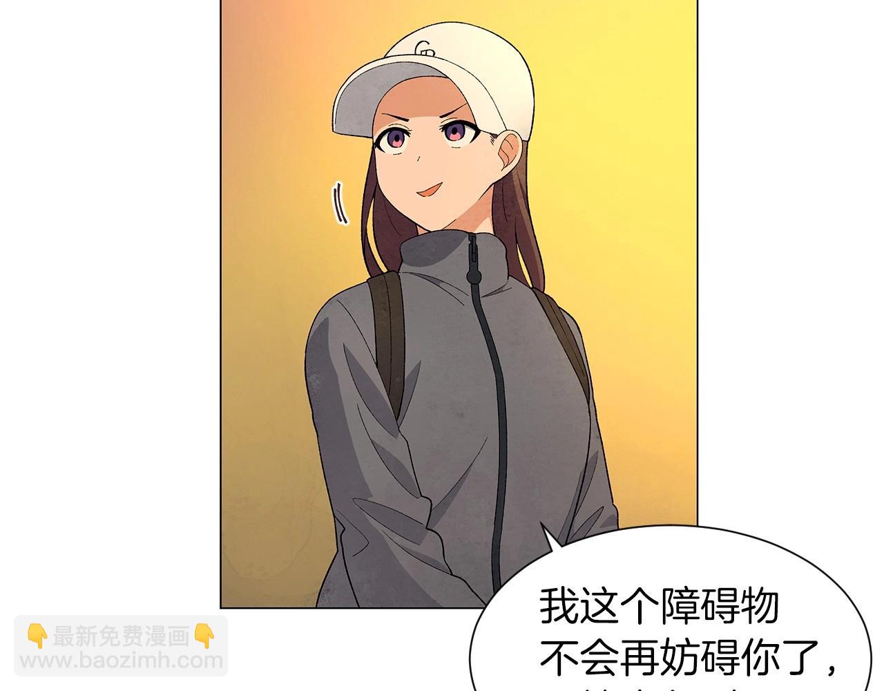 第30话 难为情的抱怨15