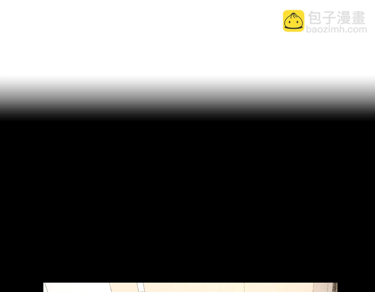 第30话 难为情的抱怨30
