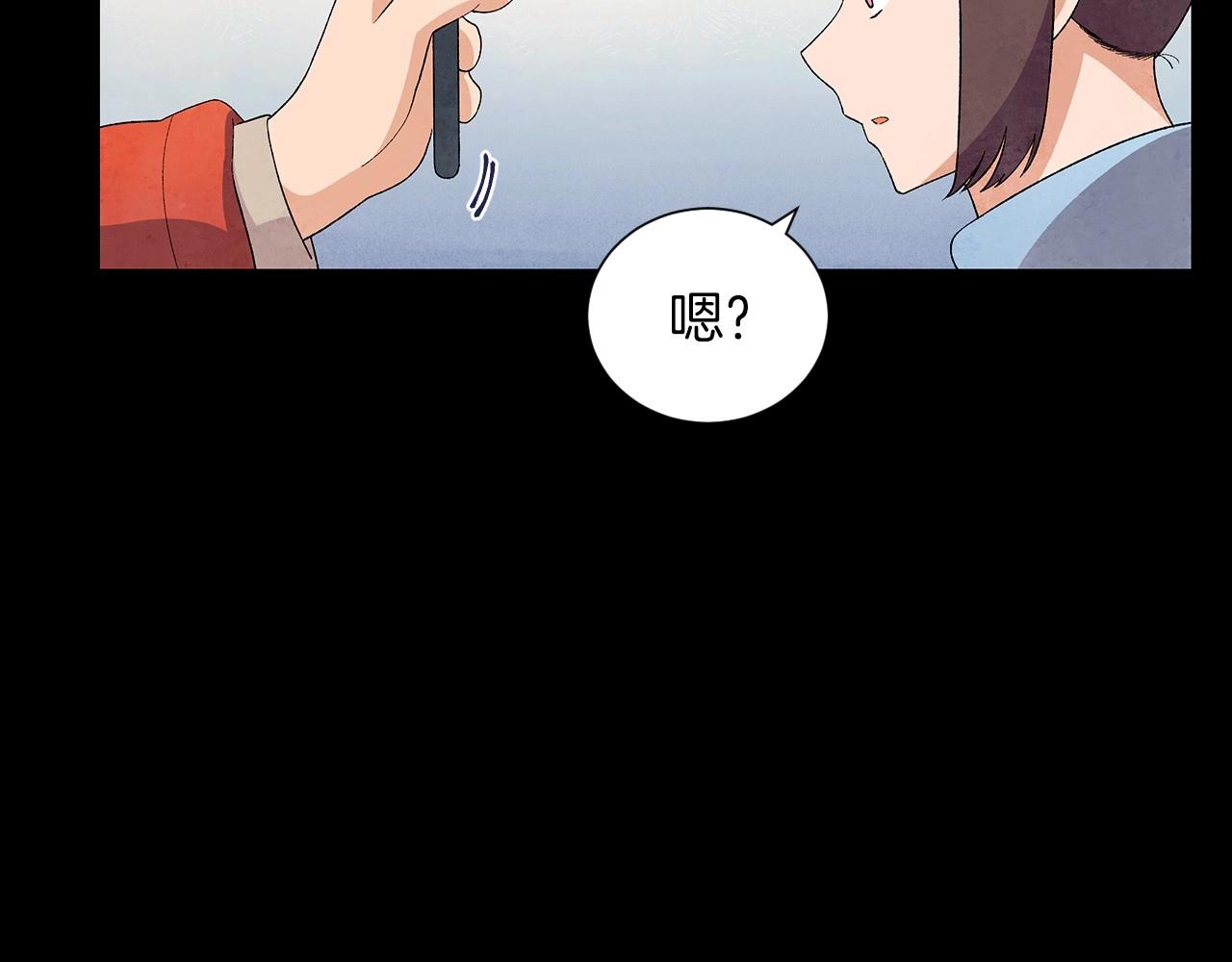 第30话 难为情的抱怨38