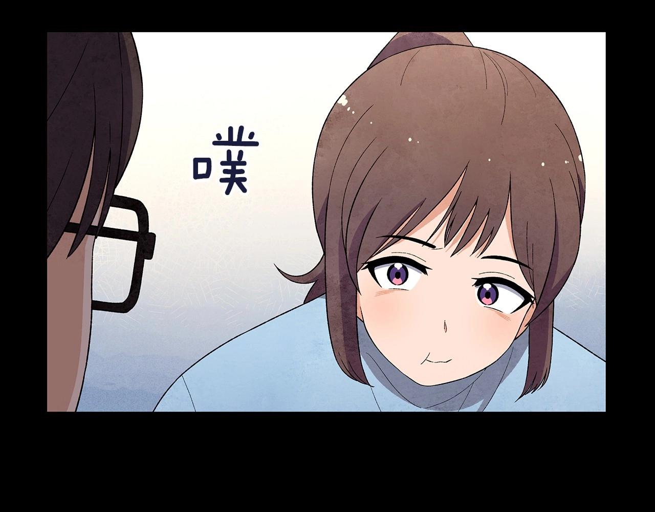 第30话 难为情的抱怨53