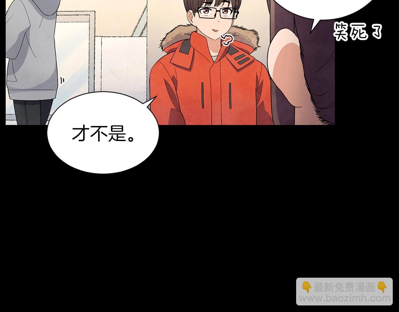 第30话 难为情的抱怨57