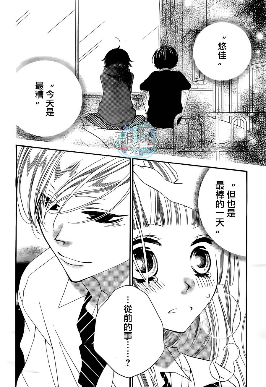 第19话1