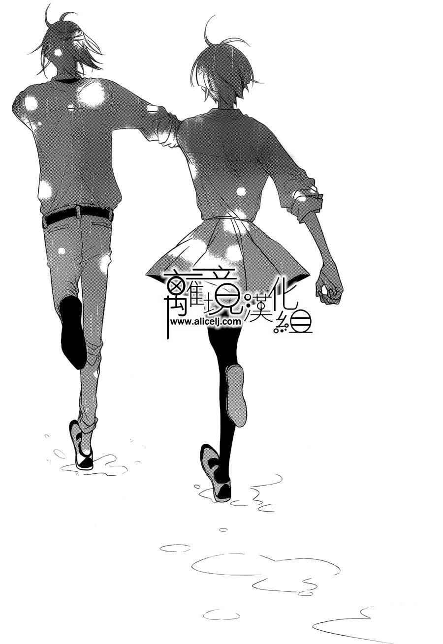第78话23
