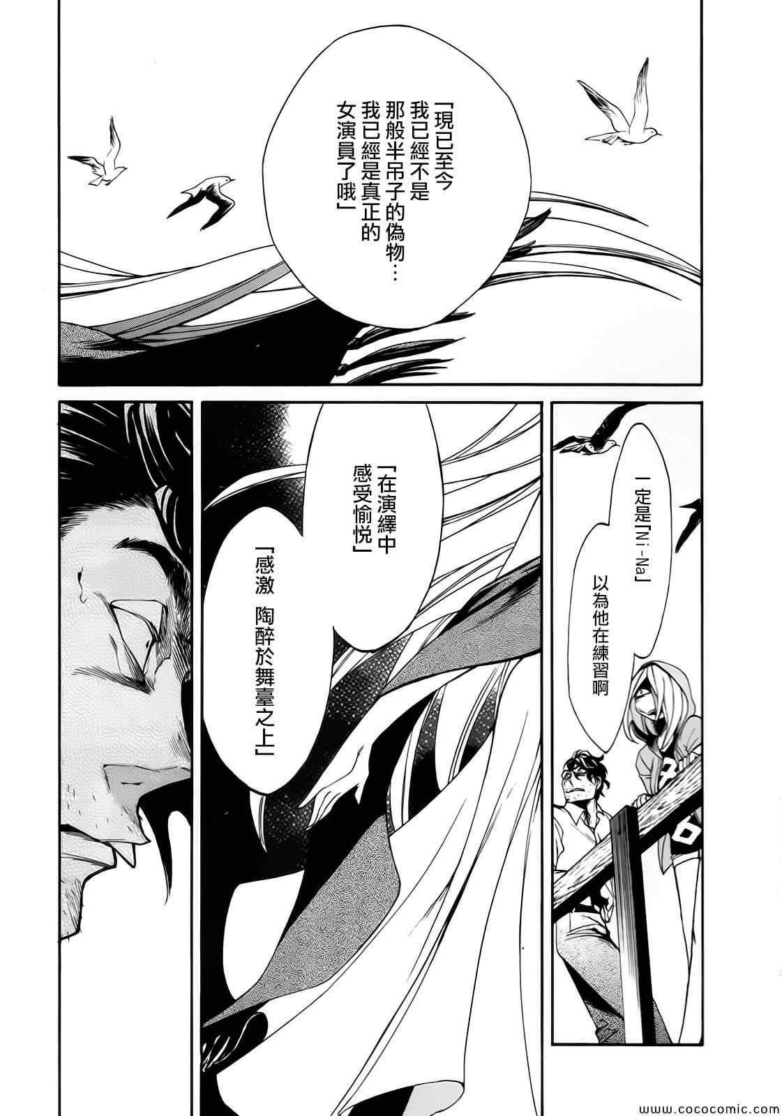 第10话15