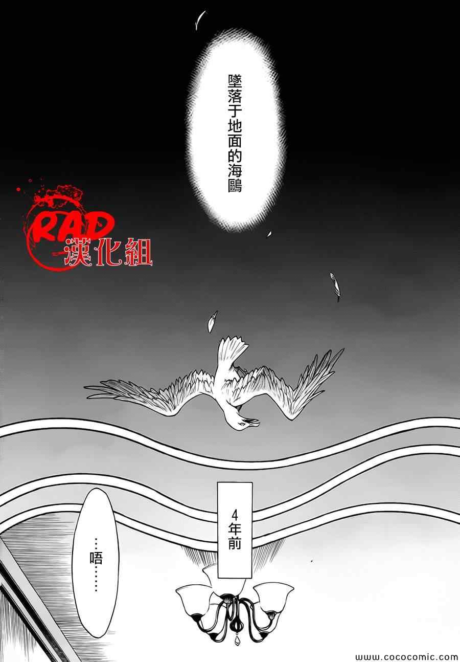 第11话0