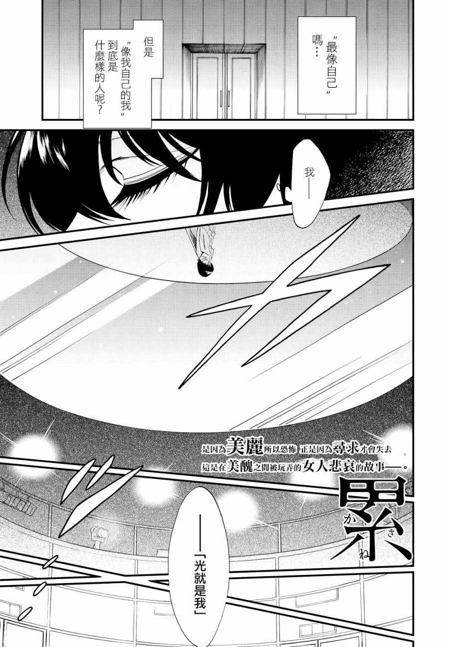 第91话0