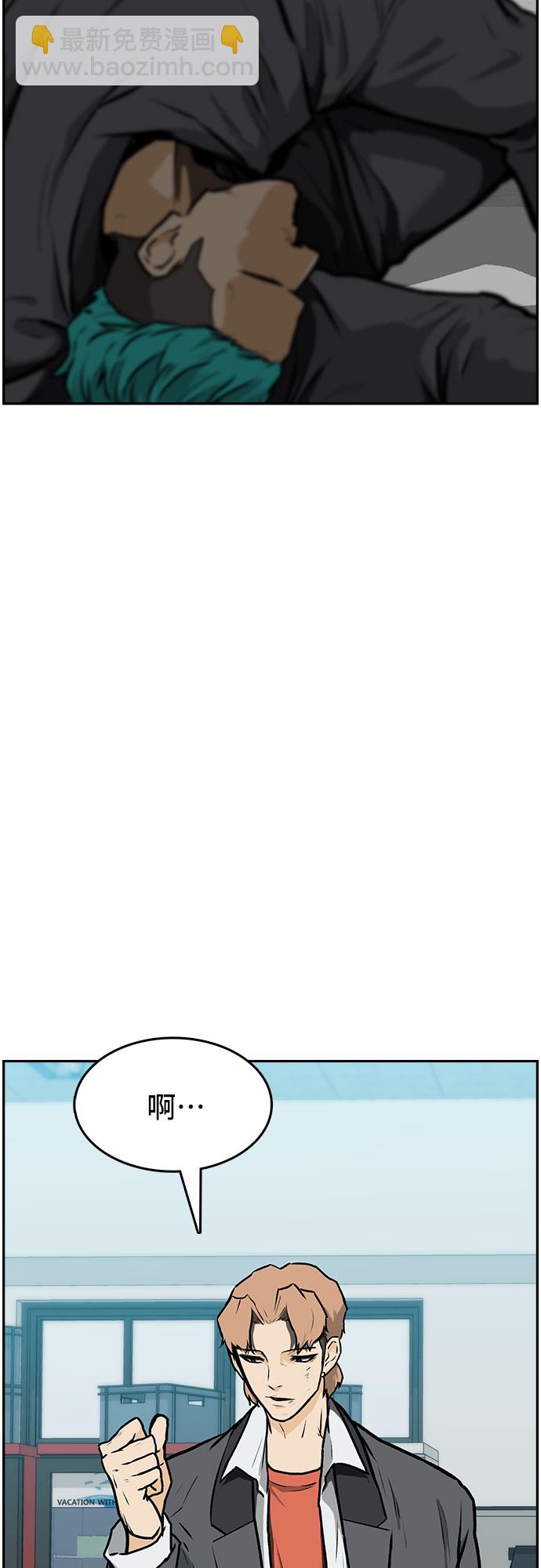 第1话101