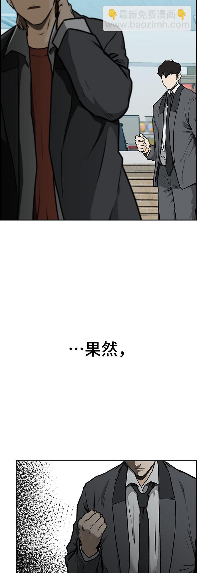 第1话124