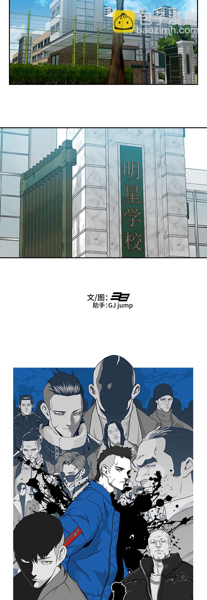 第1话127