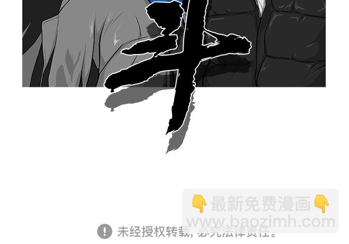 第1话128