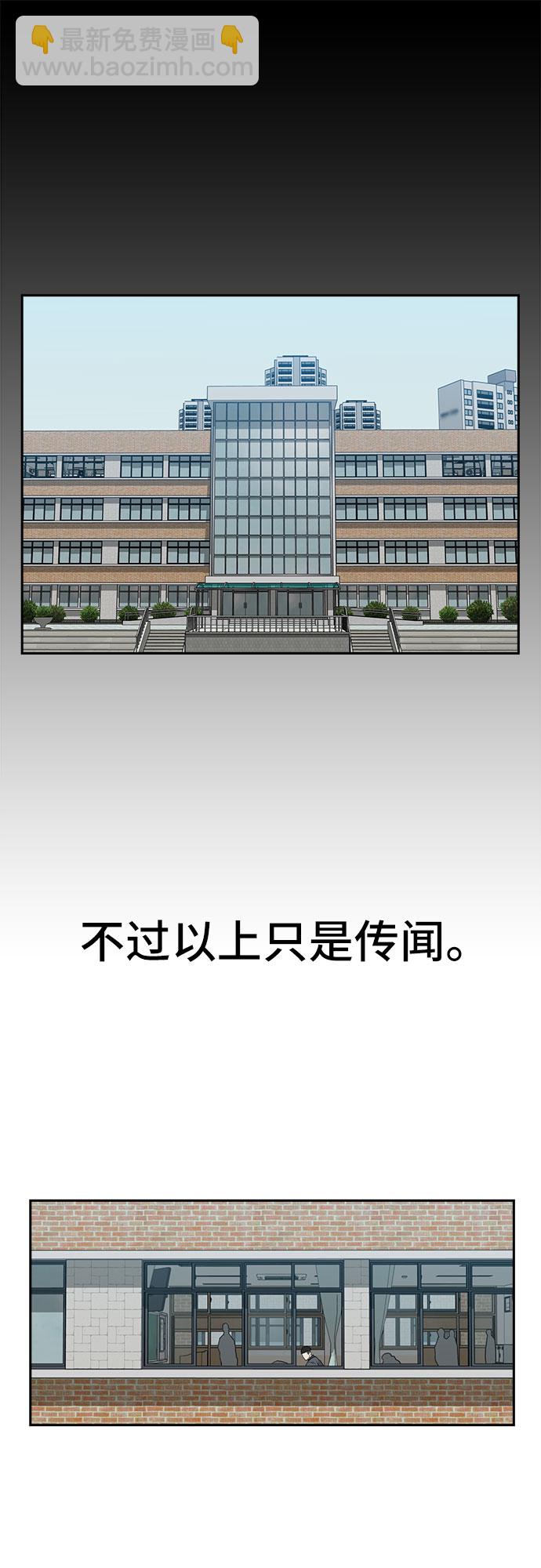 第1话35