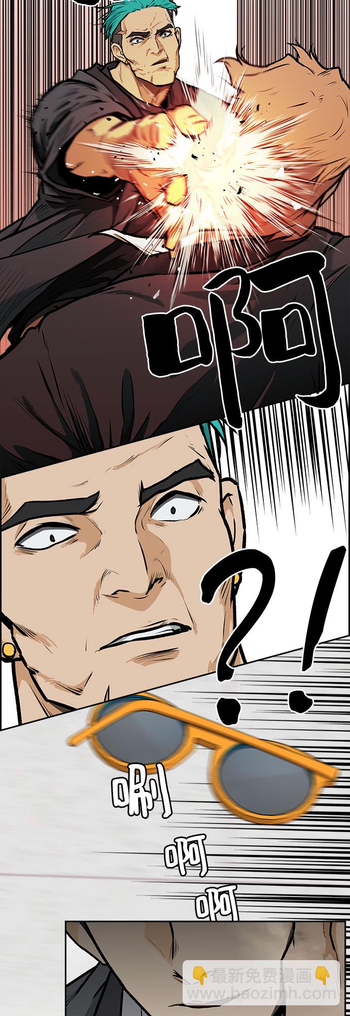 第1话86