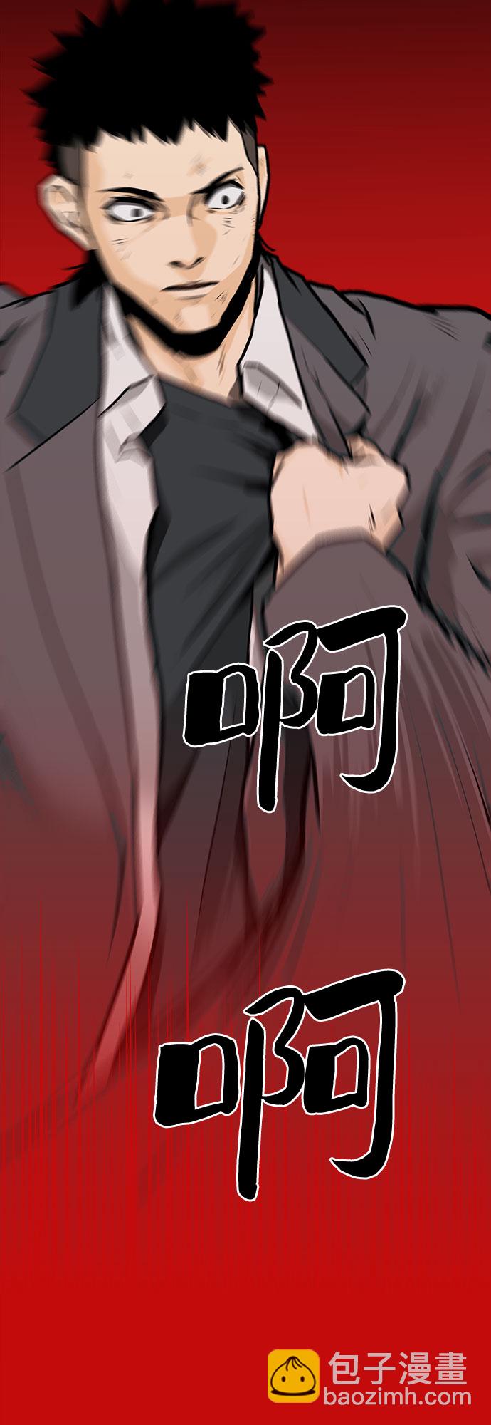 第2话83