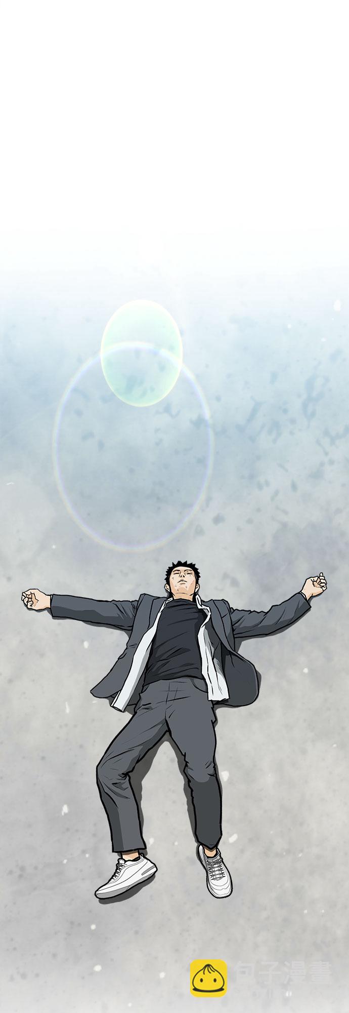 第3话25