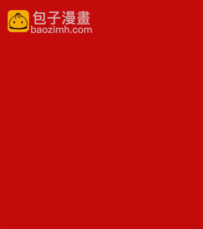 第3话6