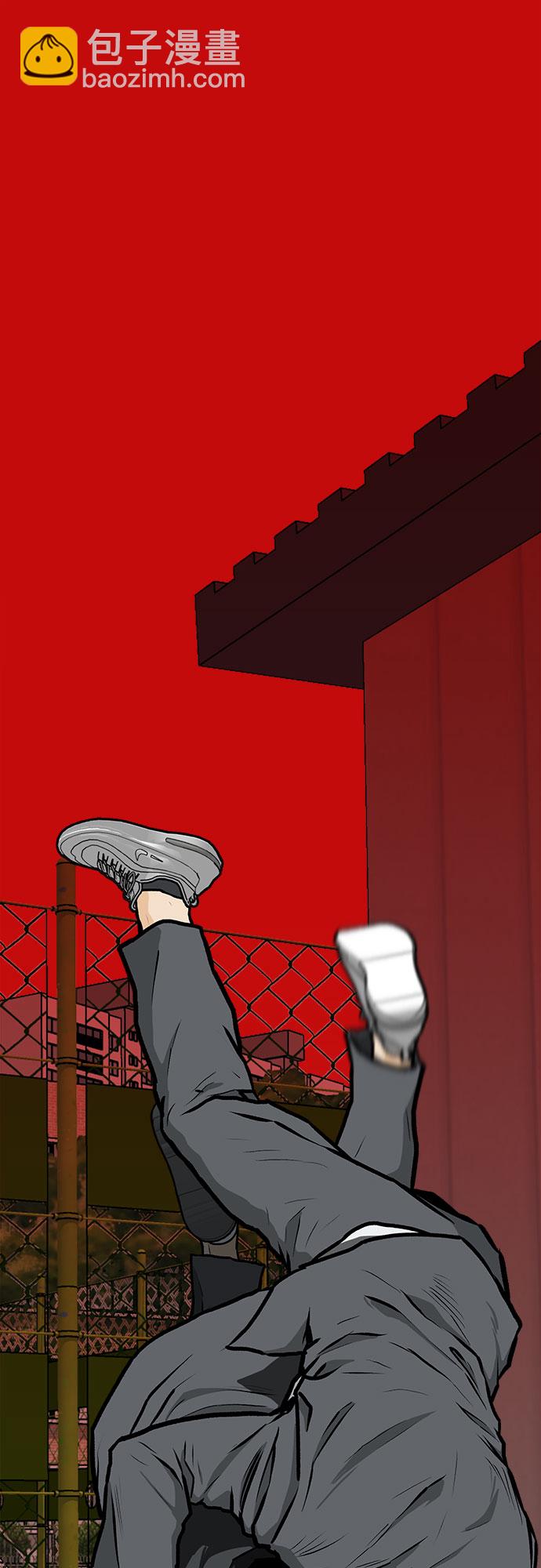 第3话7