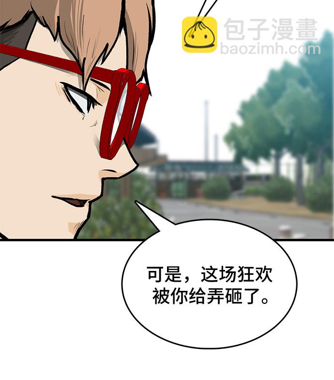 第3话71