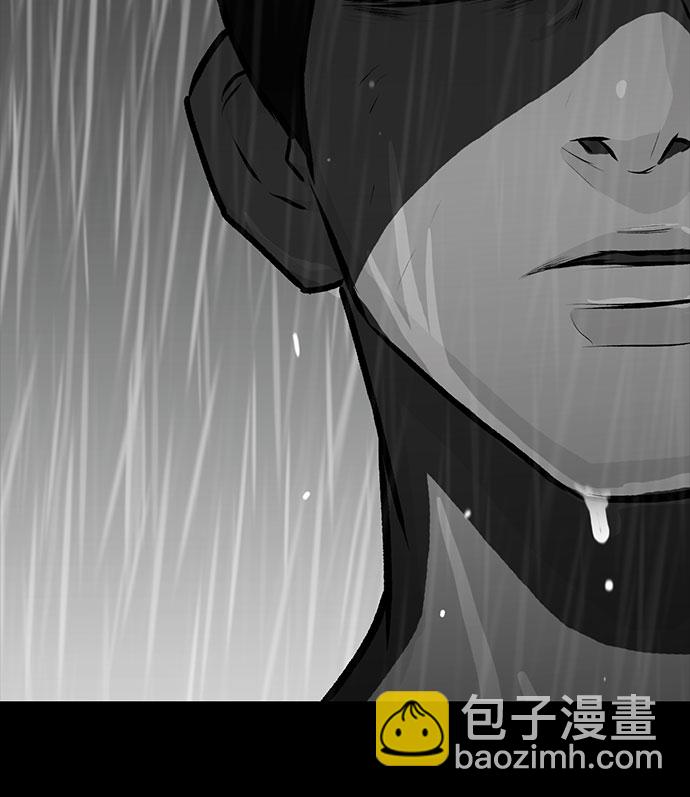 第3话87