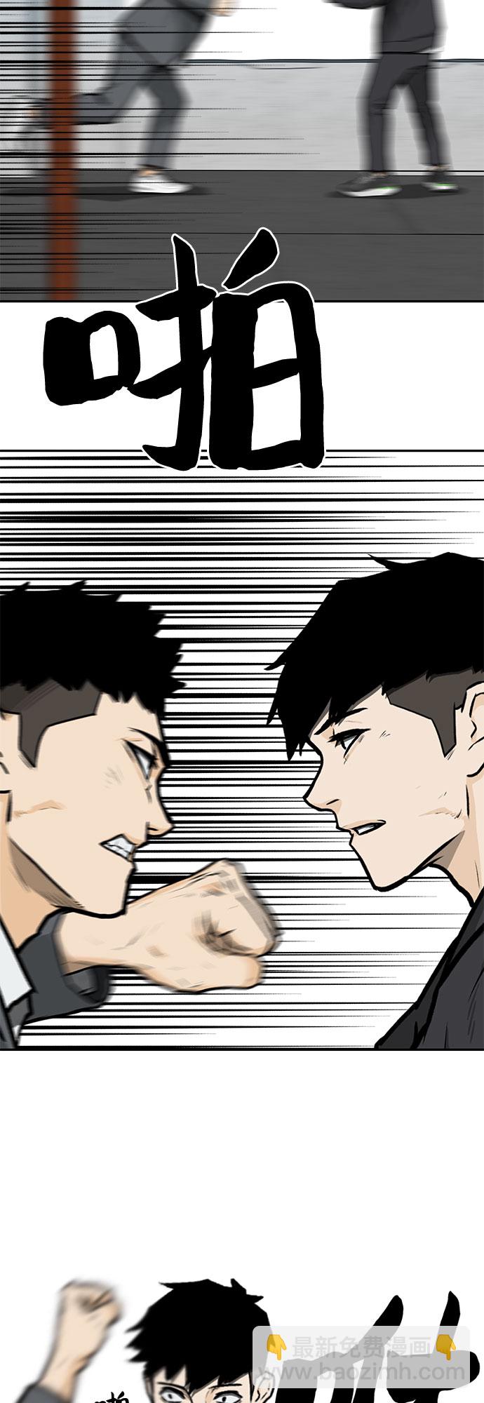 第4话20