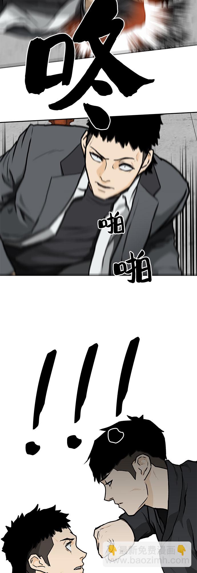 第4话22