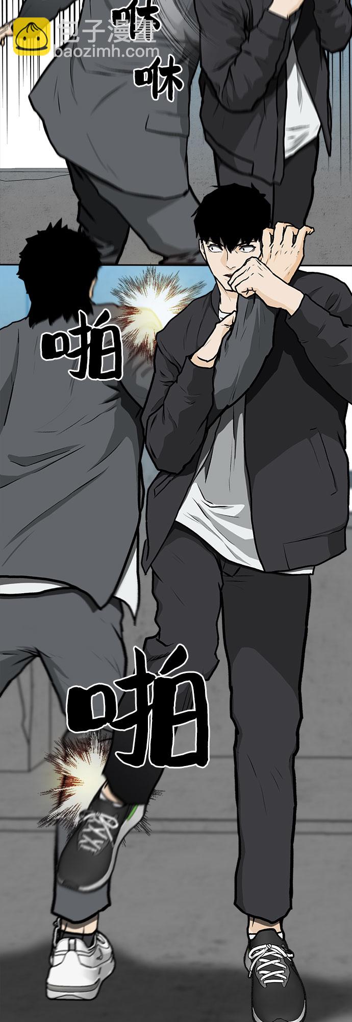 第4话34