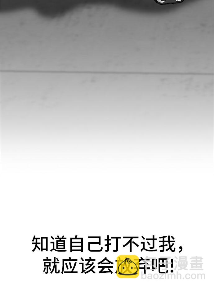 第4话35