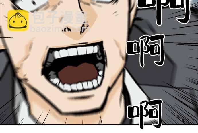 第4话41
