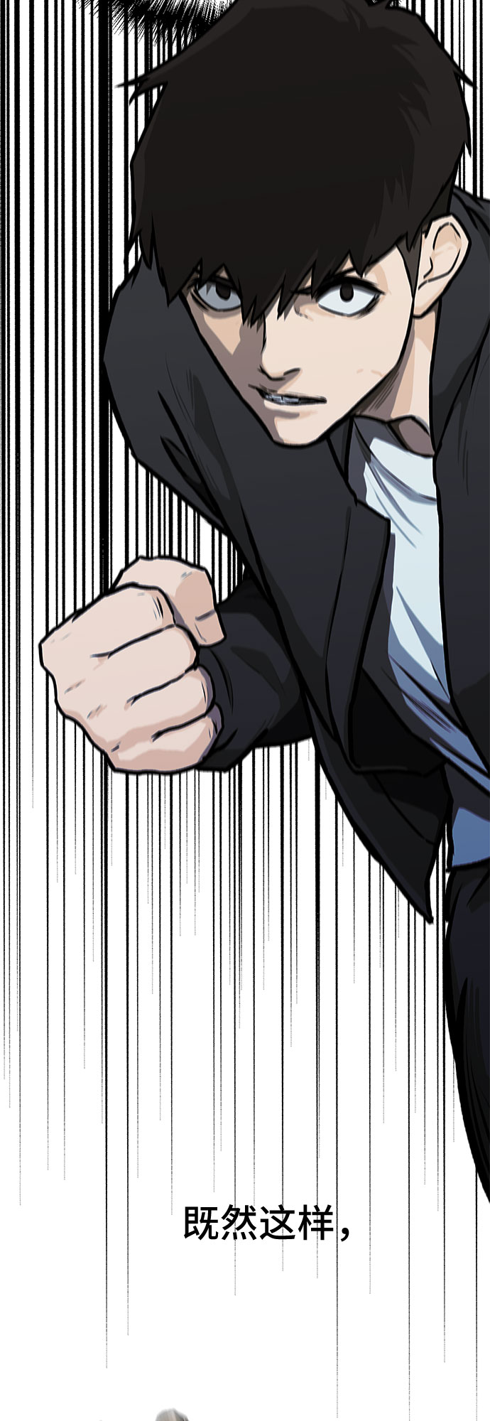 第4话58