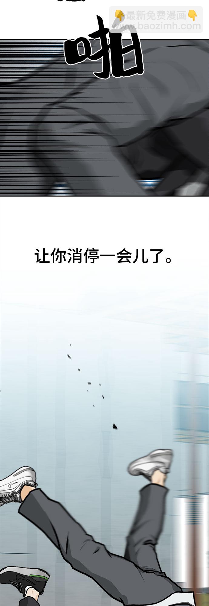 第4话60