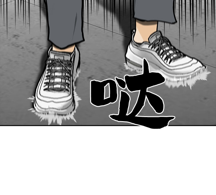 第4话62