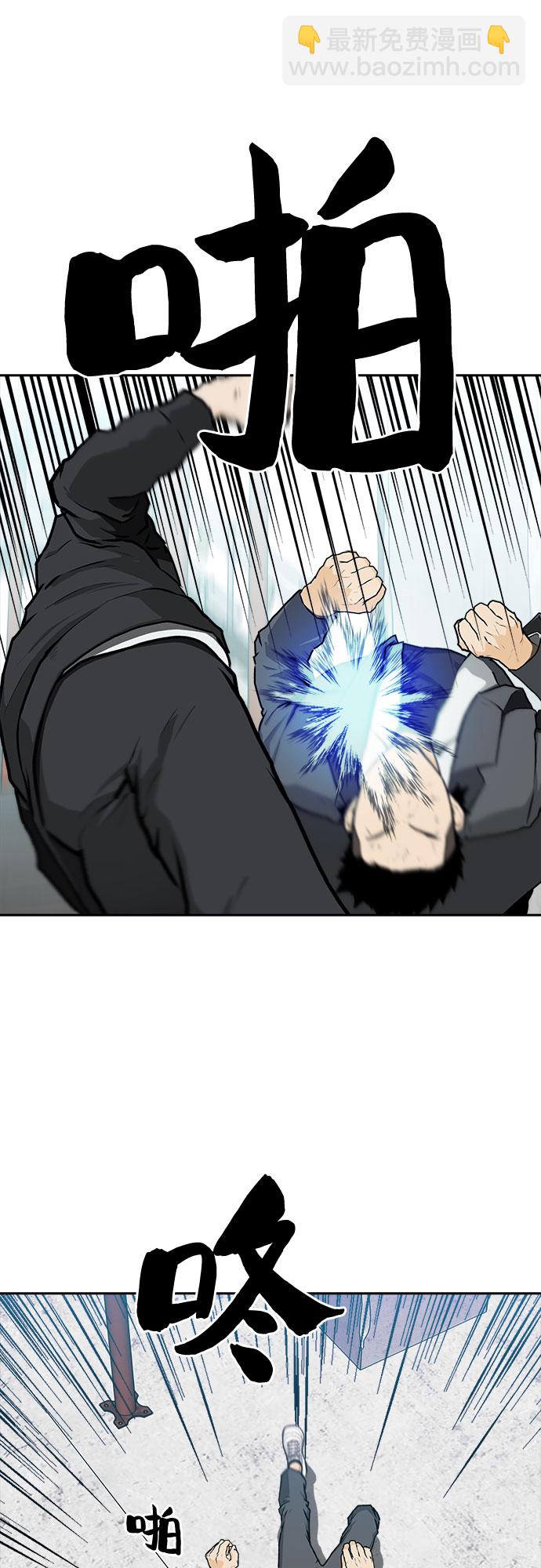 第4话67