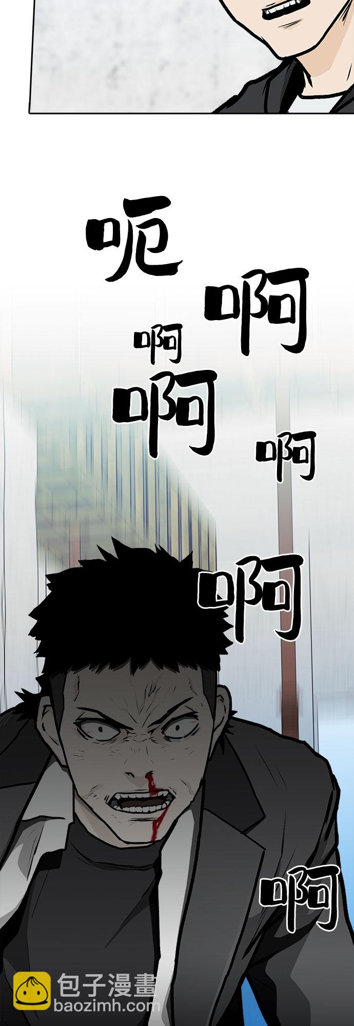 第4话70