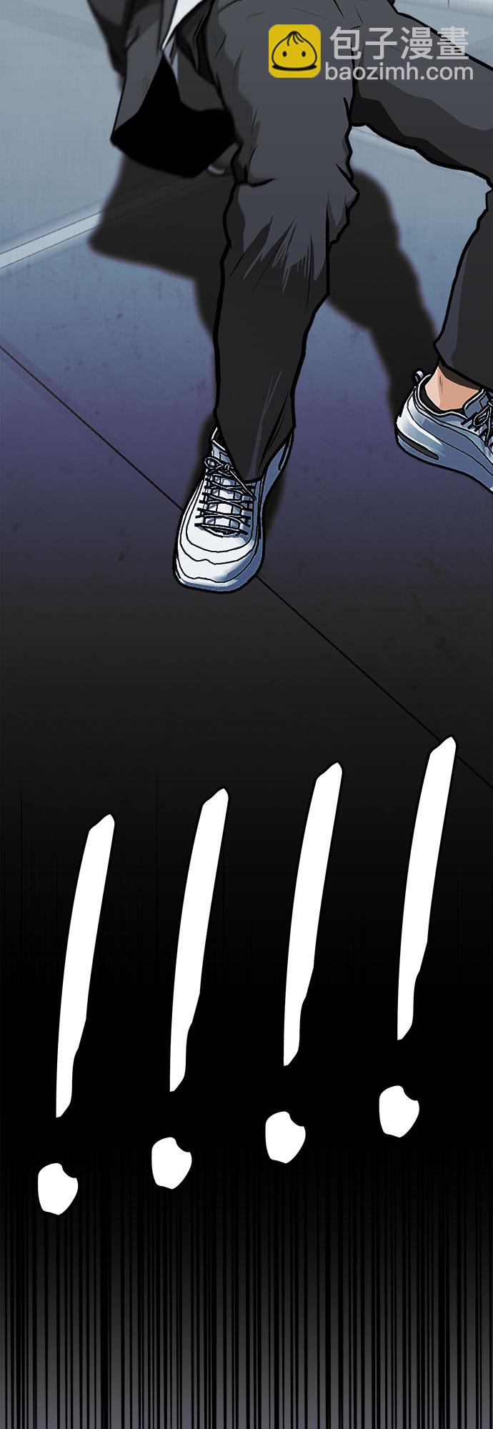 第5话1