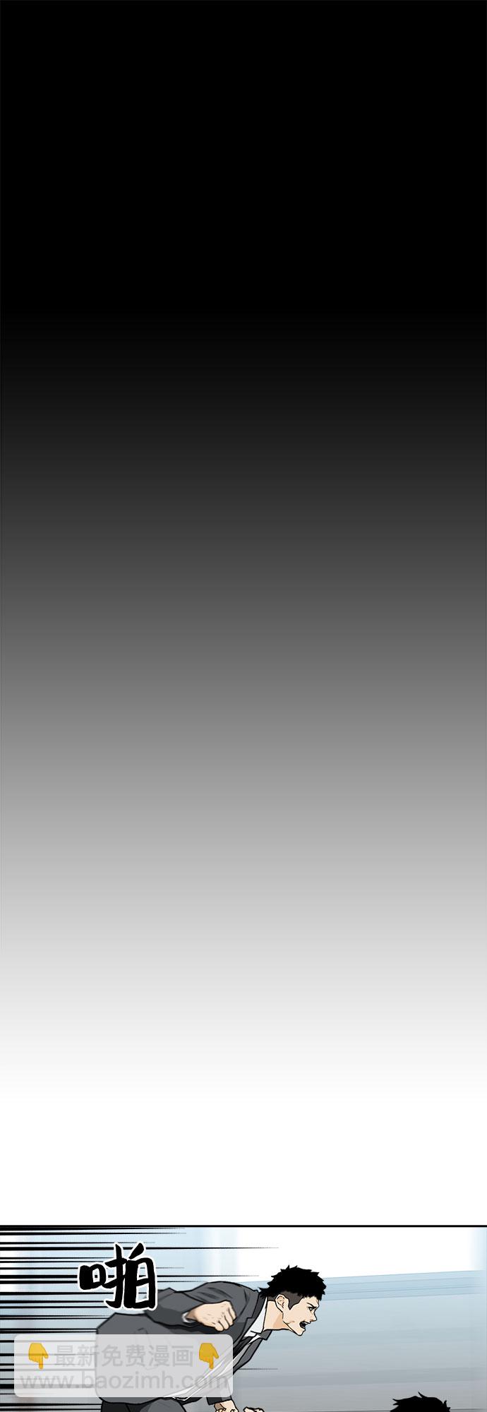 第5话11