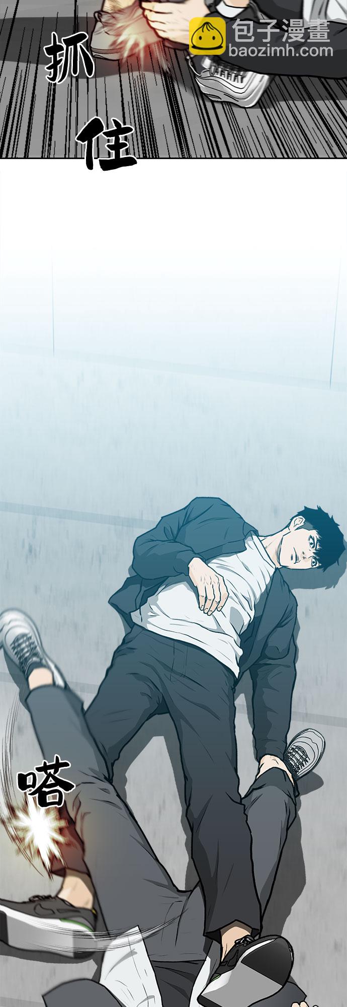 第5话13