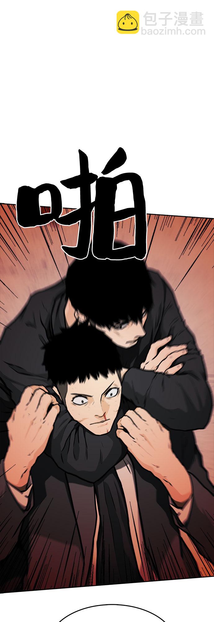 第5话16