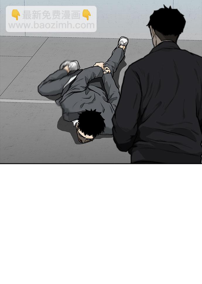 第5话32