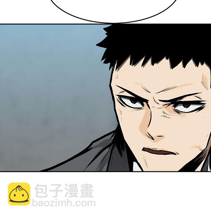 第5话43