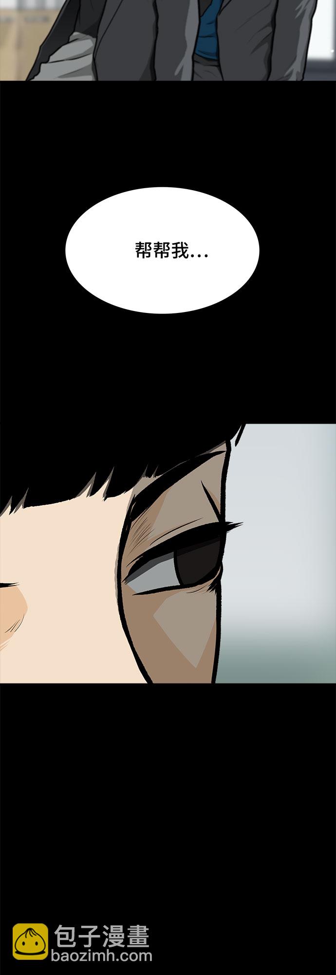 第6话14