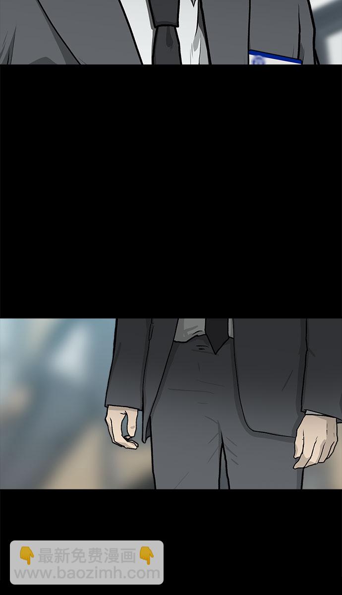 第6话17