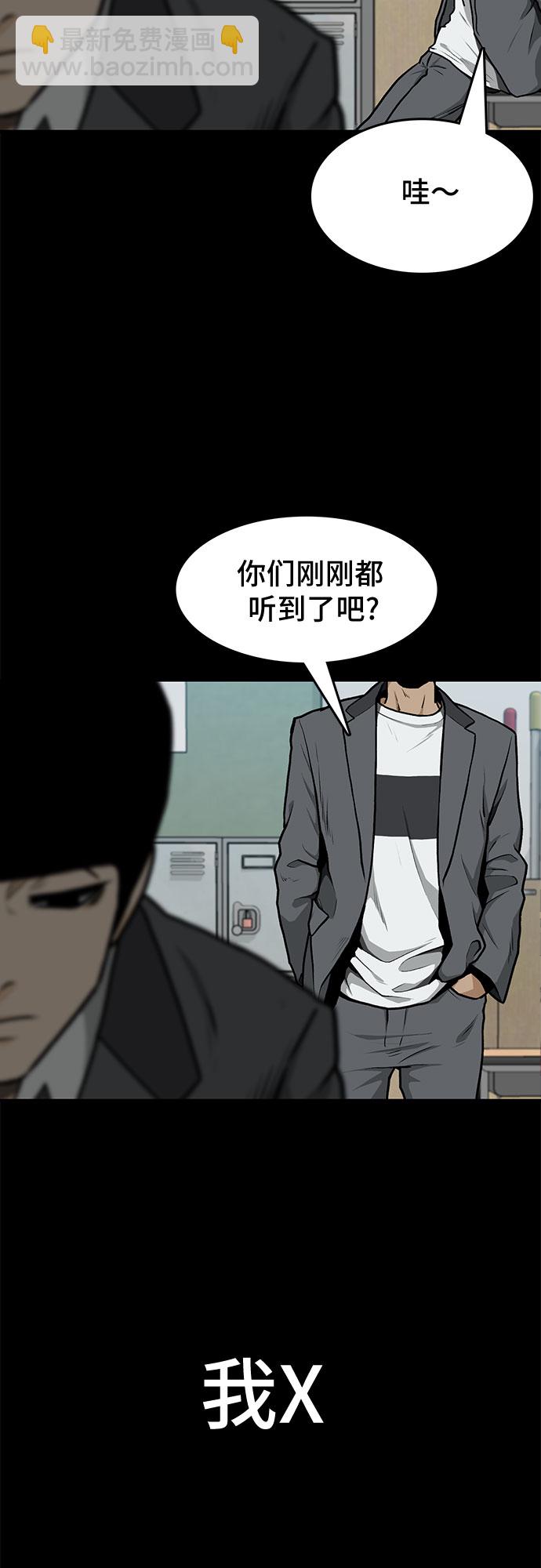 第6话19
