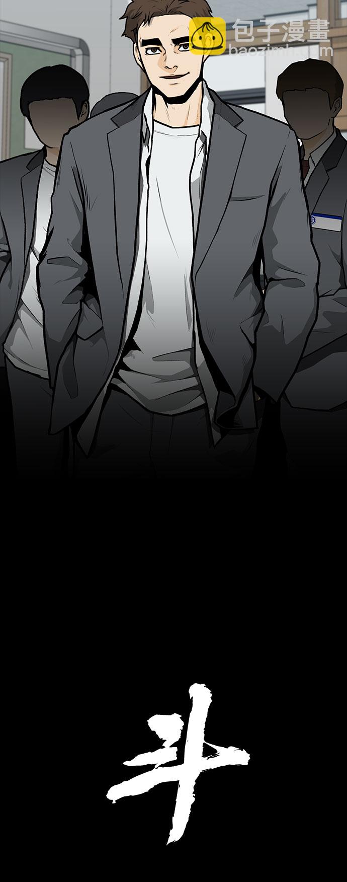 第6话27