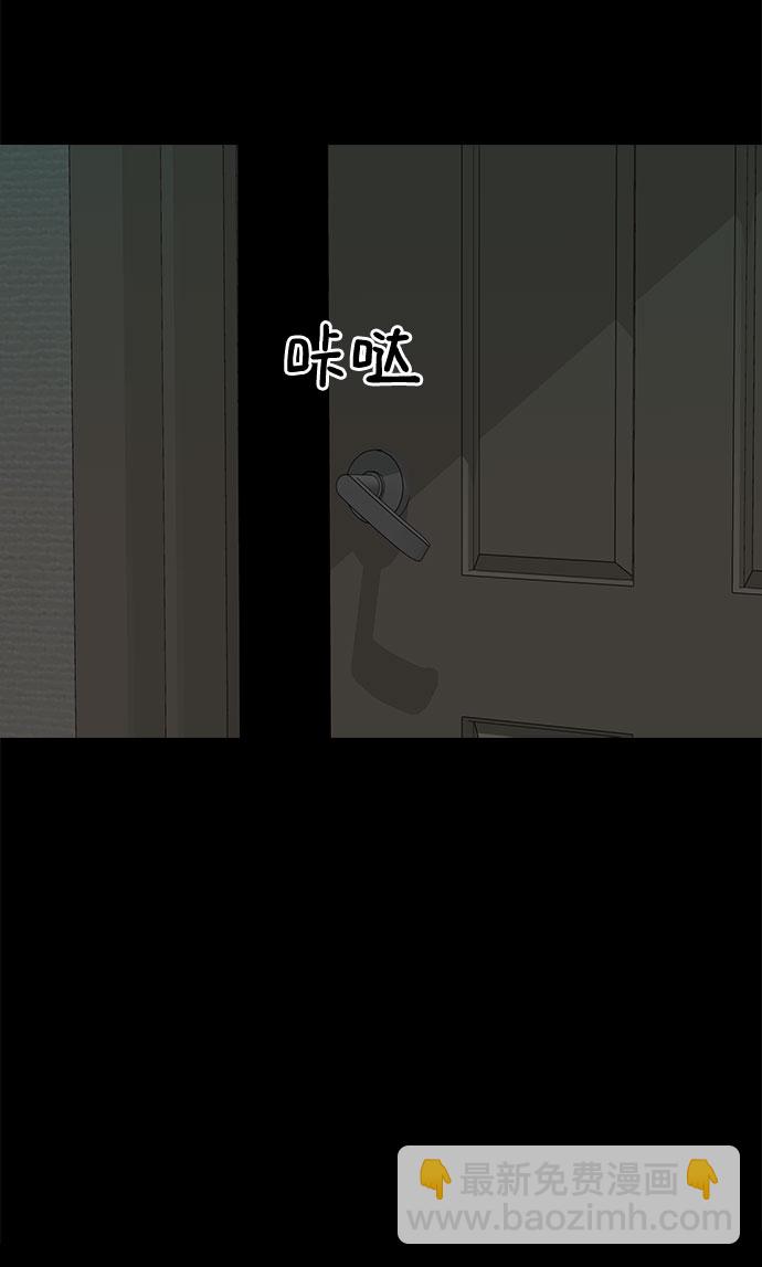 第6话63