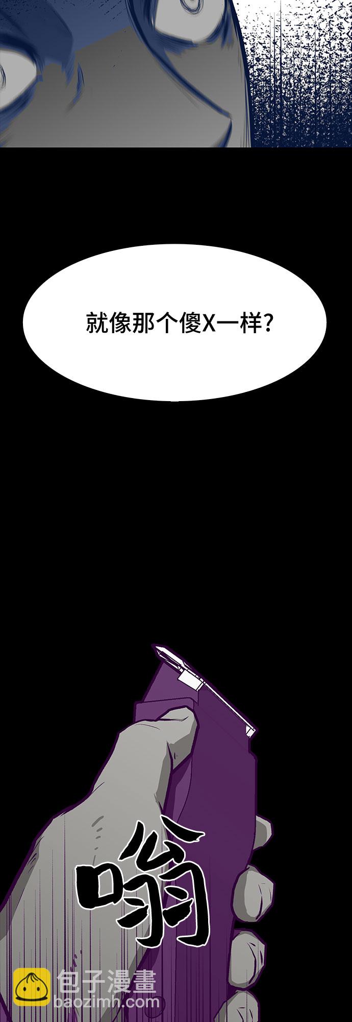第7话10