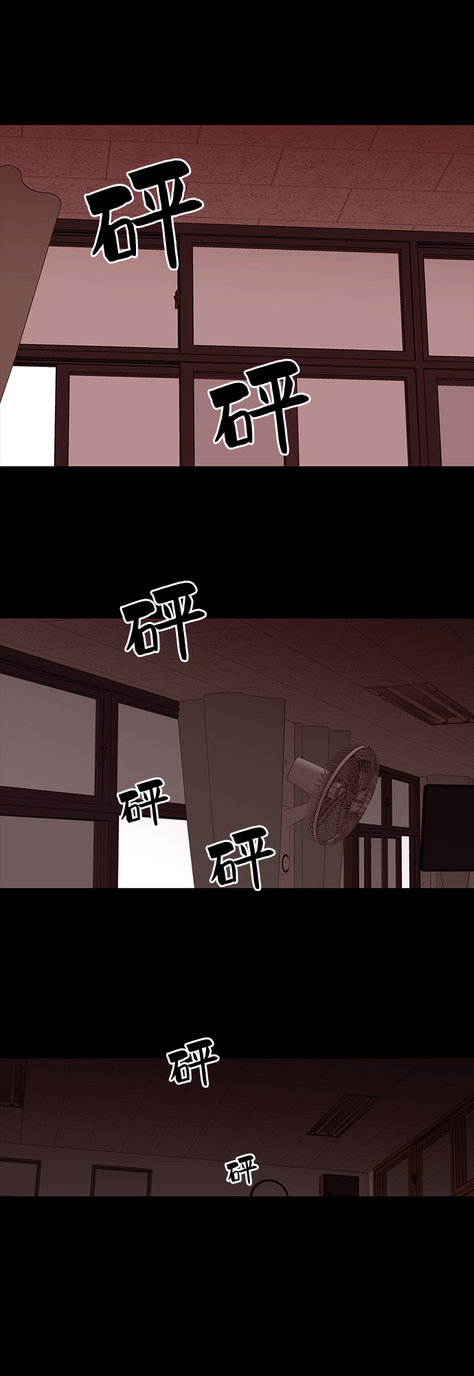 第7话28