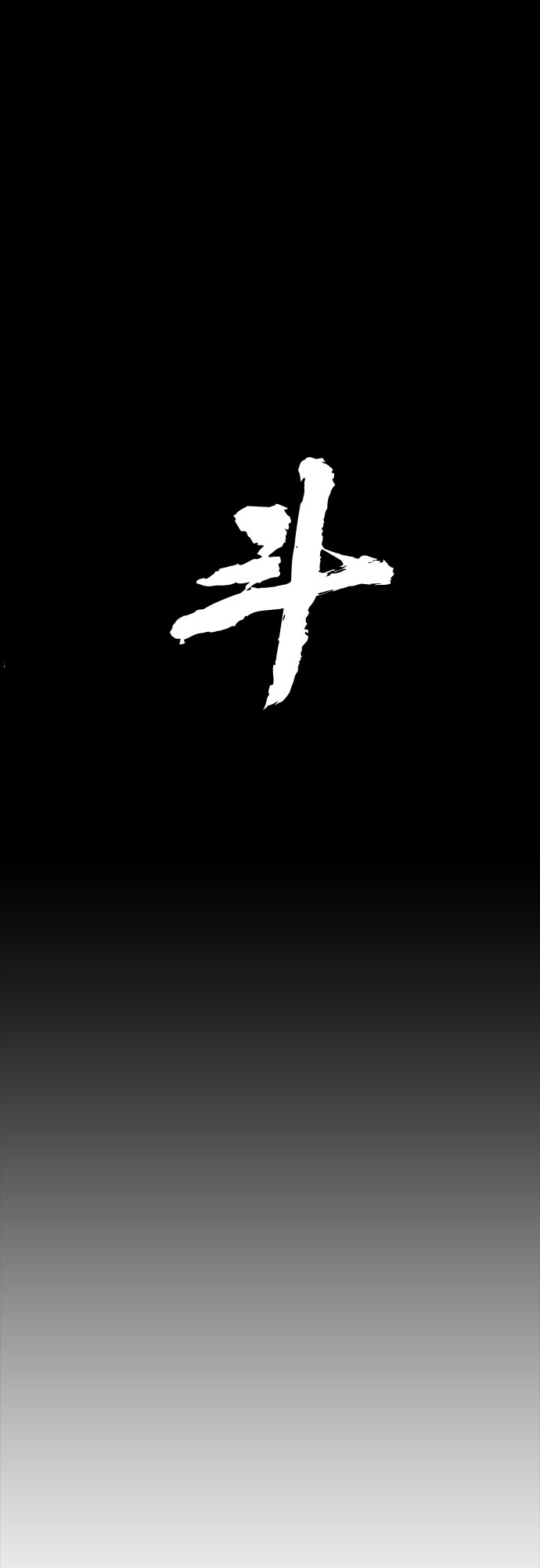第7话30