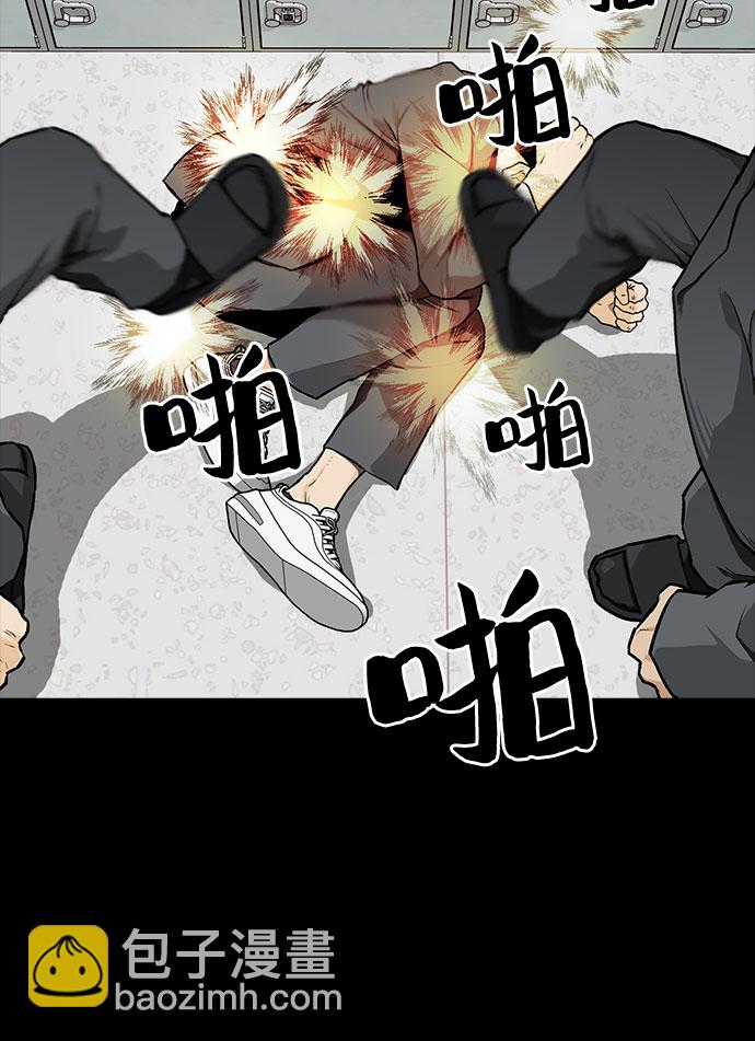 第7话5