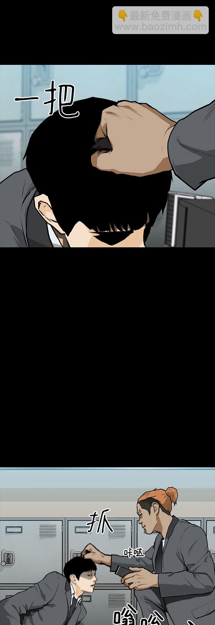 第7话7